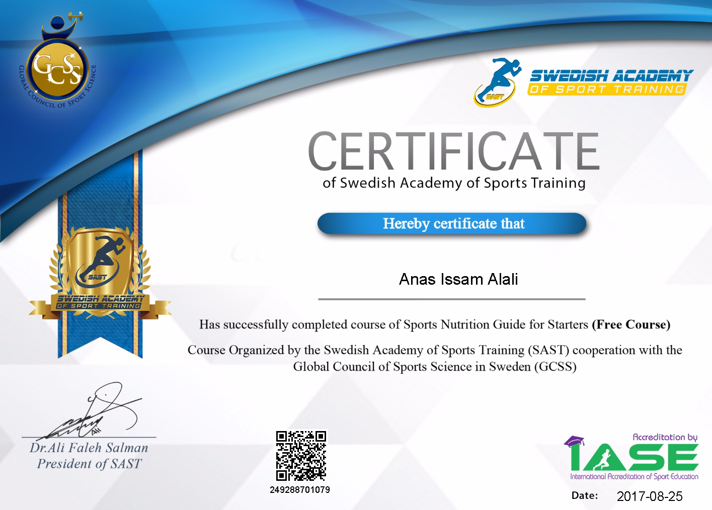 Anas Issam  Alali